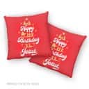 Happy Birthday Jesus Christmas Pillow Happy Birthday Jesus Christmas Pillow