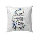 My God Will Supply Every Need Of Yours Philippians 419 Bible Verse Pillow