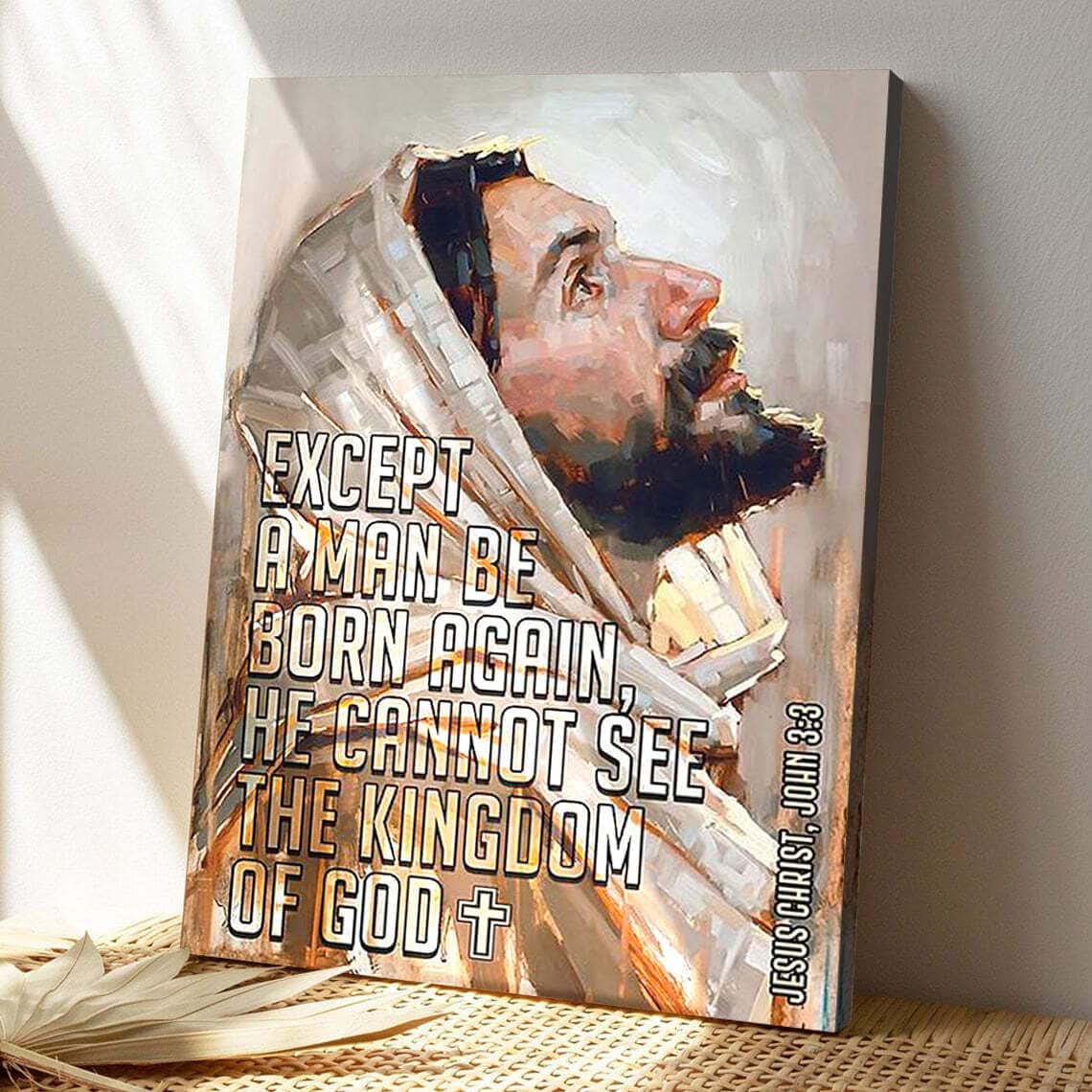 Bible Verse Jesus Christ The Kingdom Of God Canvas Print Bible Verse Jesus Christ The Kingdom Of God Canvas Print