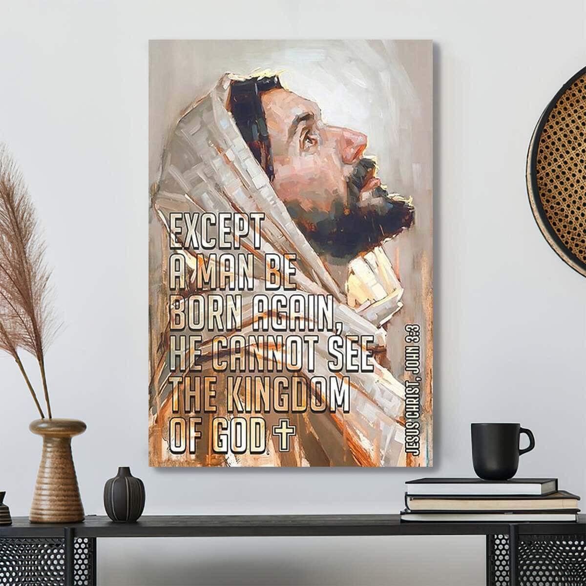 Bible Verse Jesus Christ The Kingdom Of God Canvas Print Bible Verse Jesus Christ The Kingdom Of God Canvas Print