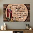 Psalm 34:4 I Sought The Lord And He Heard Me Canvas Wall Art Psalm 34:4 I Sought The Lord And He Heard Me Canvas Wall Art