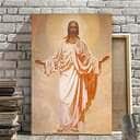 Christian Canvas Print Christ In Glory