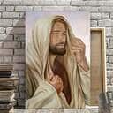 Jesus Canvas Print Christian Scripture Gift For Friends